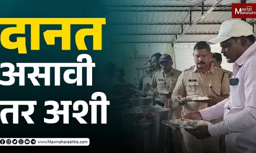 पंढरपूरातील या कुटुंबाची ‘दानत’ पाहुन तुम्ही ठोकाल सलाम... पंढरपूरातील या कुटुंबाची ‘दानत’ पाहुन तुम्ही ठोकाल सलाम...