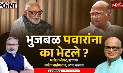 भुजबळ पवारांना का भेटले ? भुजबळ पवारांना का भेटले ?