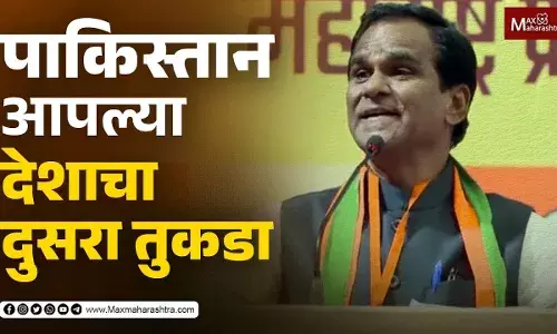 पाकिस्तान आपल्या देशाचा दुसरा तुकडा- रावसाहेब दानवे पाकिस्तान आपल्या देशाचा दुसरा तुकडा- रावसाहेब दानवे