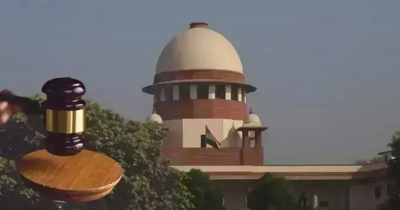 सर्वोच्च न्यायालयाचा हा निर्णय अनाकलनीय !