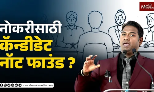 या शिवीने आमच्या पिढ्यानं -पिढ्या बरबाद केल्या या शिवीने आमच्या पिढ्यानं -पिढ्या बरबाद केल्या