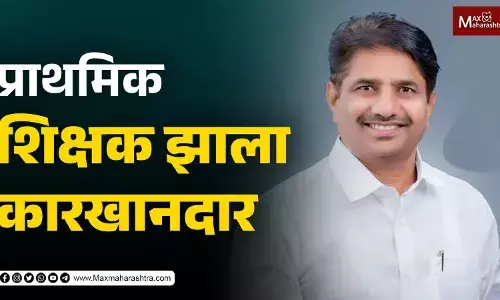 प्राथमिक शिक्षकाने कारखानदार होऊन दाखवलं