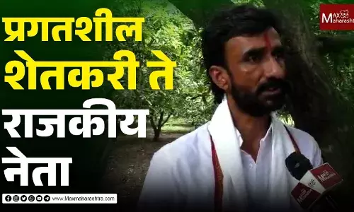 प्रगतशील शेतकरी ते राजकीय नेता पप्पू पाटील कोंढेकर यांचा प्रेरणादायी प्रवास प्रगतशील शेतकरी ते राजकीय नेता पप्पू पाटील कोंढेकर यांचा प्रेरणादायी प्रवास