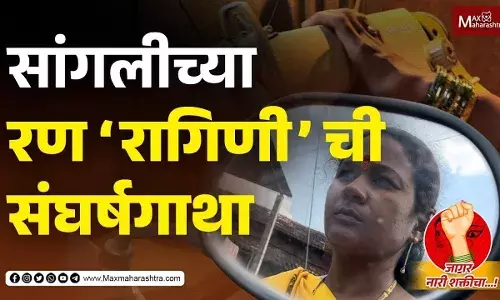 मुलीच्या वाढदिवसा दिवशीच पतीच निधन झालं, न खचता तीने उद्योग उभा केला... मुलीच्या वाढदिवसा दिवशीच पतीच निधन झालं, न खचता तीने उद्योग उभा केला...
