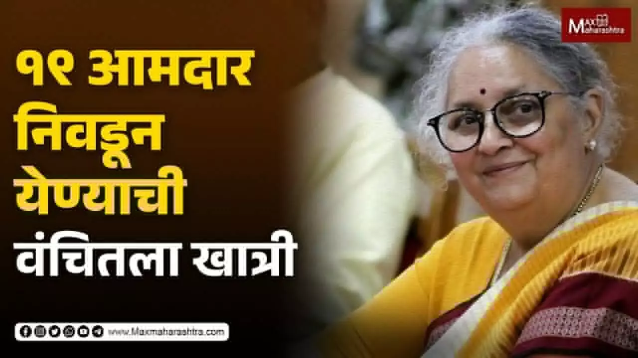 जरांगेंनी माघार घेतल्याने गरीब मराठ्यांनी राजकीय संधी गमावली – अंजली आंबेडकर