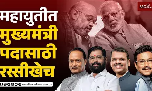 मुख्यमंत्री पदासाठी रस्सीखेच मुख्यमंत्री पदासाठी रस्सीखेच
