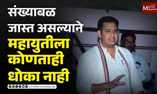 आशुतोष काळे यांनी विकासाचं व्हिजन उलगडलं आशुतोष काळे यांनी विकासाचं व्हिजन उलगडलं