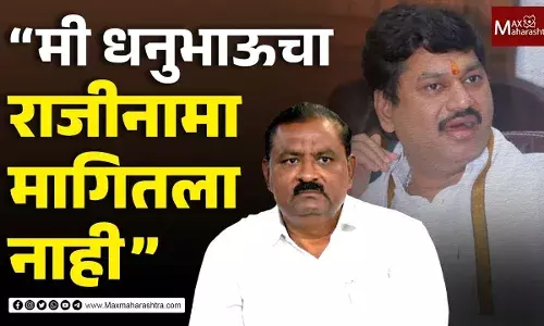 मुख्यमंत्र्याची भेट घेतल्यानंतर सुरेश धस यांची पत्रकार परिषद मुख्यमंत्र्याची भेट घेतल्यानंतर सुरेश धस यांची पत्रकार परिषद