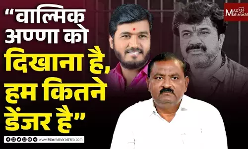 संभाजीराजे सोबत सर्व पक्षीय लोक मुख्यमंत्र्याची भेट घेणार- सुरेश धस