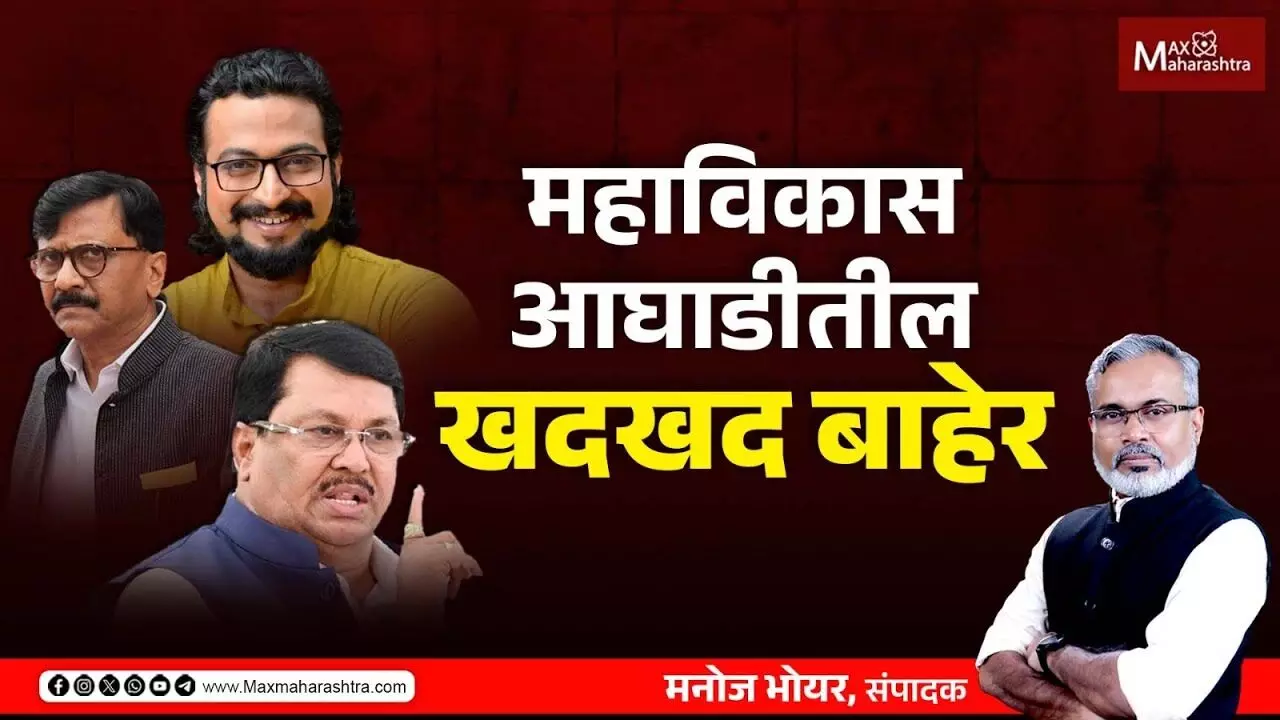तिकडे फारूक अब्दुला इकडे संजय राऊत, वार-पलटवार सुरु