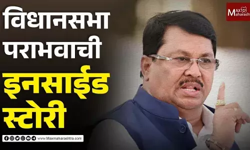 वडेट्टीवारांनी सांगितली इनसाईड स्टोरी वडेट्टीवारांनी सांगितली इनसाईड स्टोरी