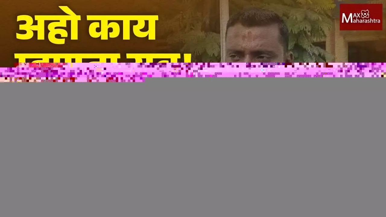 अहो काय म्हणता राव! पहिला पती असताना दुसरा पती करणे पत्नीला पडले महागात