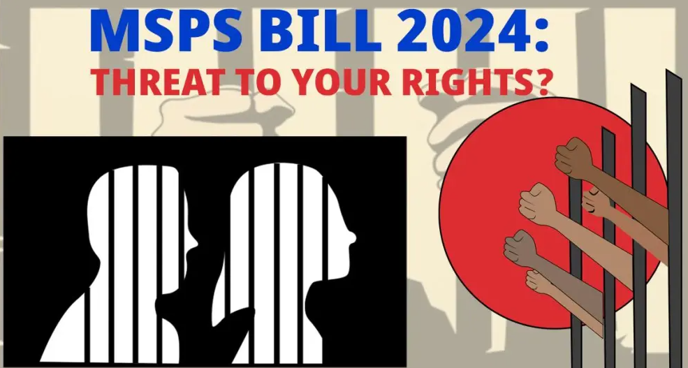 MSPS : महाराष्ट्र विशेष जन सुरक्षा विधेयक २०२४: शिका-संघर्ष करा- संघटित व्हा ! च्या विरोधात