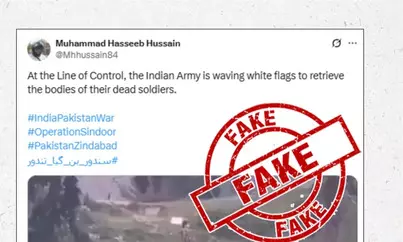 Fact Check : पाकिस्तानी युजर्सकडून स्वतःच्याच सैनिकांचे शव भारतीय सैनिकांचे दाखवत व्हिडिओ शेअर