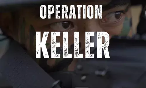 Operation Keller : भारतीय सैन्याचं ऑपरेशन किल्लेर, ३ दहशतवाद्यांचा खात्मा Operation Keller : भारतीय सैन्याचं ऑपरेशन किल्लेर, ३ दहशतवाद्यांचा खात्मा
