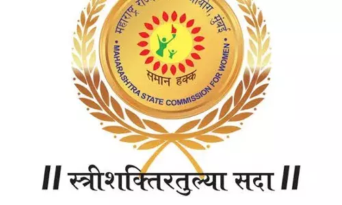 जागतिक मानवी तस्करी विरोधी दिनानिमित्त परिसंवाद जागतिक मानवी तस्करी विरोधी दिनानिमित्त परिसंवाद