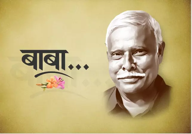 अशोक आंबेकर यांना प्रथम पुण्यस्मरणानिमित्त भावपूर्ण वातावरणात आदरांजली