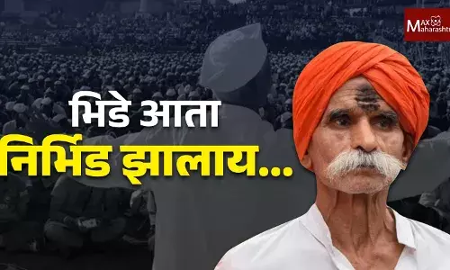 संभाजी भिडे हे संविधान विरोधी भूमिका घेतात, कारवाई करा