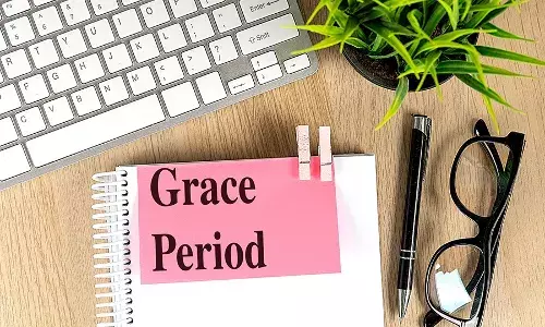 विम्या करारातील ‘ग्रेस पिरियड’ काय आहे? विम्या करारातील ‘ग्रेस पिरियड’ काय आहे?