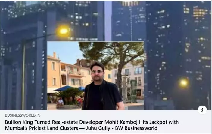 मोहित कंबोजवर बातमी लिहिली, नंतर डिलिट झाली ! हर्षवर्धन सपकाळ यांचा थेट फडणवीसांनाच सवाल
