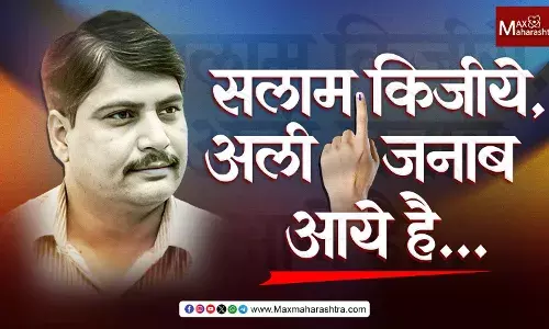 सलाम किजीये, अली जनाब आये हैं... सलाम किजीये, अली जनाब आये हैं...