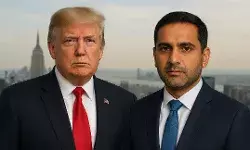 कोण होणार न्यूयॉर्कचा महापौर ? ट्रम्प यांचं टेन्शन वाढलं ?