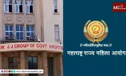 डॉ. अशोक आनंद प्रकरण, महिला आयोगाची जे.जे. रुग्णालयाला नोटीस