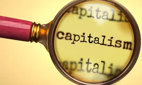 “भांडवलशाही” स्वतःची कबर स्वतः खोदते “भांडवलशाही” स्वतःची कबर स्वतः खोदते