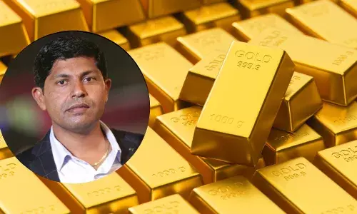 Gold Investment जगभरातील बँकांची सोन्याकडे धाव ! गुंतवणूकदारांनी काय करावे ? Gold Investment जगभरातील बँकांची सोन्याकडे धाव ! गुंतवणूकदारांनी काय करावे ?