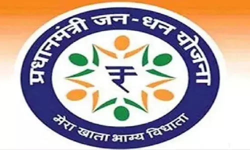 पंतप्रधान जनधन योजनेत सहभागी नागरिकांचे वार्षिक उत्पन्न गेल्या ११ वर्षात किती वाढले? पंतप्रधान जनधन योजनेत सहभागी नागरिकांचे वार्षिक उत्पन्न गेल्या ११ वर्षात किती वाढले?