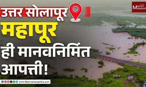 जलनियोजनाचा अभाव आणि कष्टकऱ्यांची फरपट