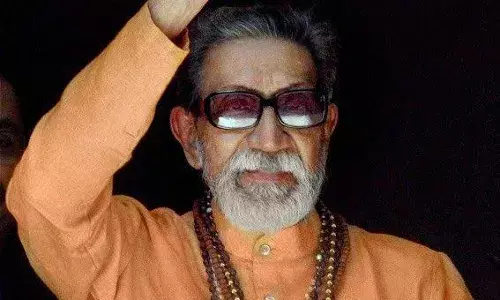 Balasaheb Thackeray : जमलेल्या माझ्या तमाम हिंदू बांधवांनो, भगिनींनो आणि मातांनो... Balasaheb Thackeray : जमलेल्या माझ्या तमाम हिंदू बांधवांनो, भगिनींनो आणि मातांनो...