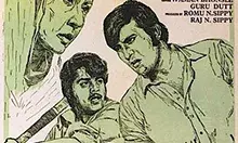 MaxCinema : Mere Apne - ‘हालचाल ठीकठाक हैं, सबकुछ ठीकठाक हैं..’