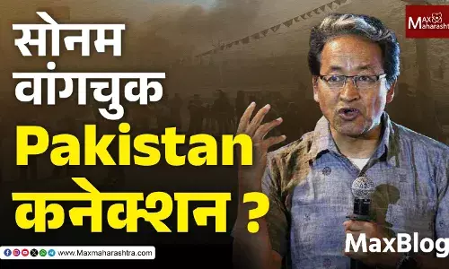 Sonam Wangchuck Sonam Wangchuck