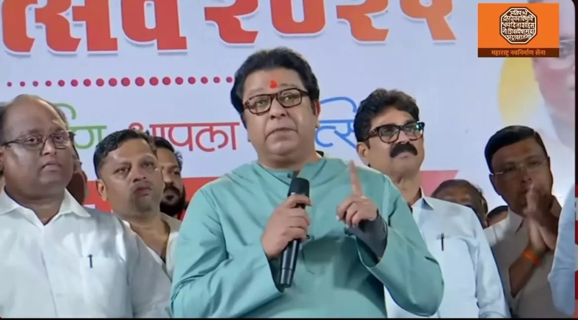 BMC Election 2025 : ...तर मराठी माणसाच्या हातातून मुंबई निसटेल - राज ठाकरे