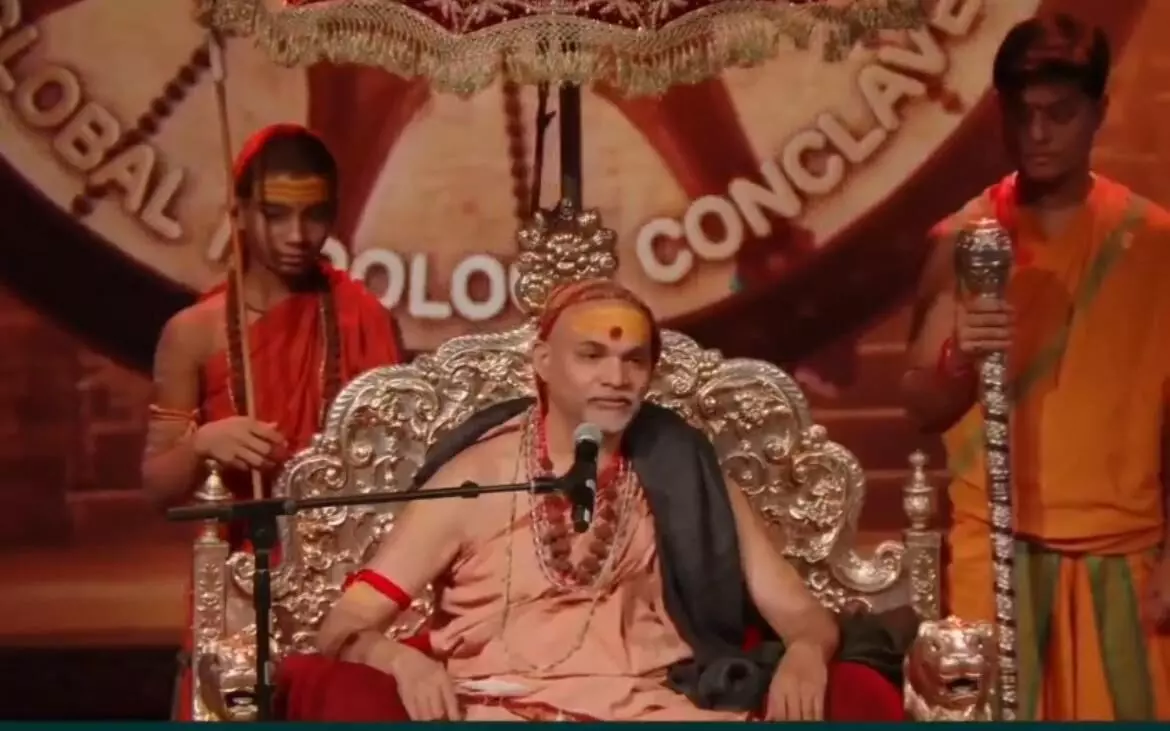 Global Indology Conclave : अच्छे दिन की शुरुवात हो रही है - शंकराचार्य अविमुक्तेश्वरानंद सरस्वती