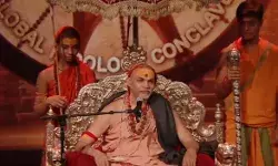 Global Indology Conclave : अच्छे दिन की शुरुवात हो रही है - शंकराचार्य अविमुक्तेश्वरानंद सरस्वती