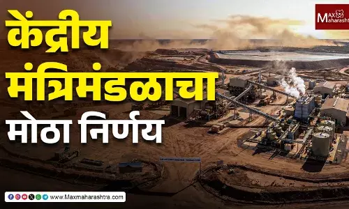 केंद्रीय मंत्रिमंडळाचा मोठा निर्णय,  रेअर अर्थ मॅग्नेट्स उत्पादनासाठी ७,२८० कोटींच्या योजनेला मंजुरी