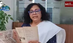 Mahaparinirwan Din : प्रज्ञा दया पवार यांचं बाबासाहेबांना कवितेतून अभिवादन