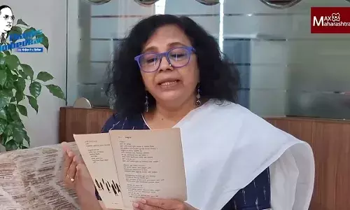 Mahaparinirwan Din : प्रज्ञा दया पवार यांचं बाबासाहेबांना कवितेतून अभिवादन