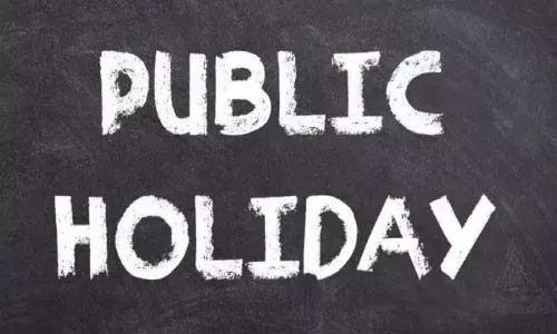 Maharashtra Public Holidays 2026 : लाडक्या बहिणींसाठी मिळाली का ‘भाऊबीजे’ला अतिरिक्त सुट्टी ? Maharashtra Public Holidays 2026 : लाडक्या बहिणींसाठी मिळाली का ‘भाऊबीजे’ला अतिरिक्त सुट्टी ?