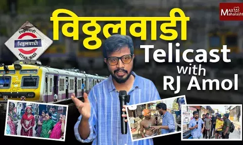 Kalyan-Dombivli Municipal Corporation : एकनाथ शिंदेंच्या बालेकिल्ल्यात कशा आहेत नागरी सुविधा ?