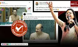 Fact Checke : महुआ मोईत्रांनी संसदेत ई-सिगारेट ओढली का ? ११ डिसेंबरला त्या दिल्लीतच नव्हत्या