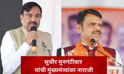 Chandrapur | जिल्ह्यातील पराभवानंतर सुधीर मुनगंटीवार यांची भाजपवर नाराजी