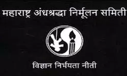 अंधश्रद्धेविरोधात वैज्ञानिक दृष्टिकोन रुजविण्यासाठी ठाण्यात, २५ डिसेंबर रोजी ‘चमत्कार सादरीकरण प्रशिक्षण शिबीर’