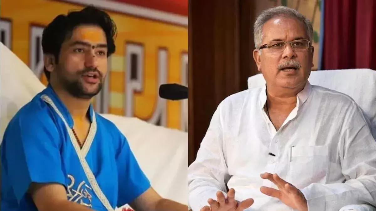Bhupesh Baghel यांचा धीरेंद्र शास्त्रीवर कडाडून हल्ला, BJPचे एजंट म्हणून काम करतात, छत्तीसगडच्या महात्म्यांशी शास्त्रार्थ करून दाखवावे!