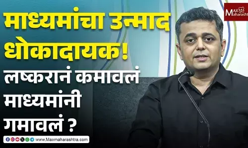 Ethics in Journalism : माध्यमांचा उन्माद धोकादायक ! लष्करानं कमावलं, माध्यमांनी गमावलं?