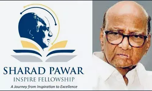 समतावादी लेखकांचा Sharad Pawar Inspire Fellowshipला रामराम ! समतावादी लेखकांचा Sharad Pawar Inspire Fellowshipला रामराम !