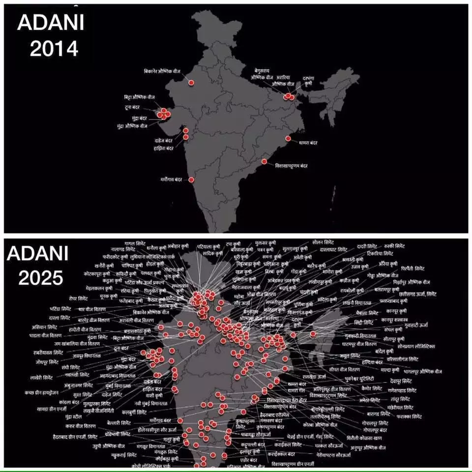 Political Economy: “अदानी”करणाची फूटप्रिंट म्हणजे मतदारांचे राजकीय शिक्षण !
