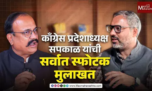 सत्ता नाही मिळाली तरी चालेल मात्र विचारांची साथ आम्ही सोडणार नाही - काँग्रेस प्रदेशाध्यक्ष हर्षवर्धन सपकाळ